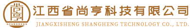 江西省尚亨科技有限公司—專(zhuān)業(yè)從事攝影測(cè)量與遙感、地理信息系統(tǒng)工程、工程測(cè)量技術(shù)服務(wù)
